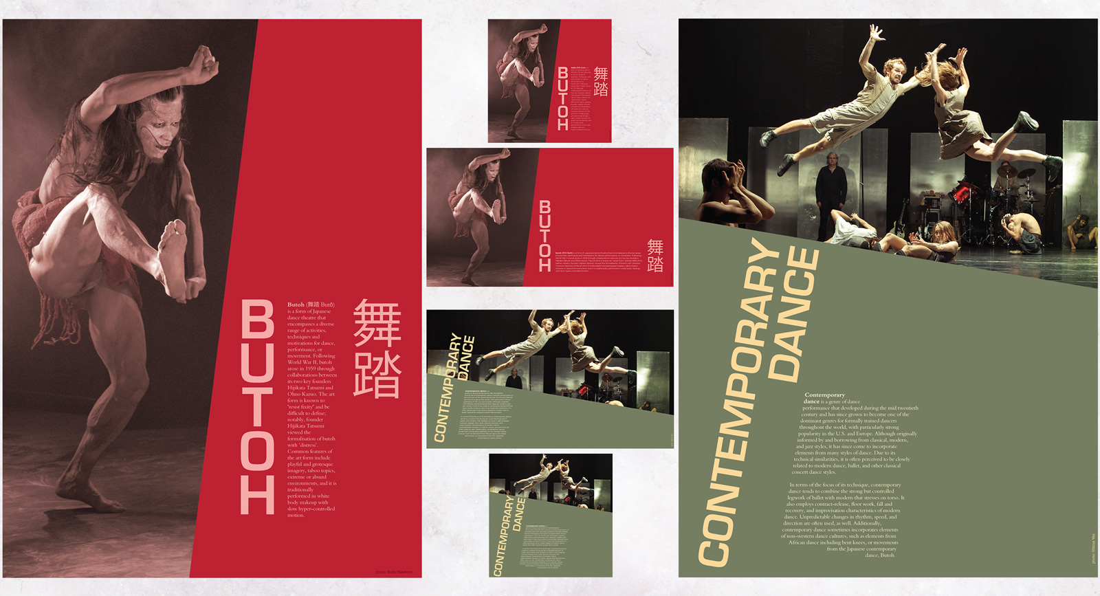 COCOHARI print displays